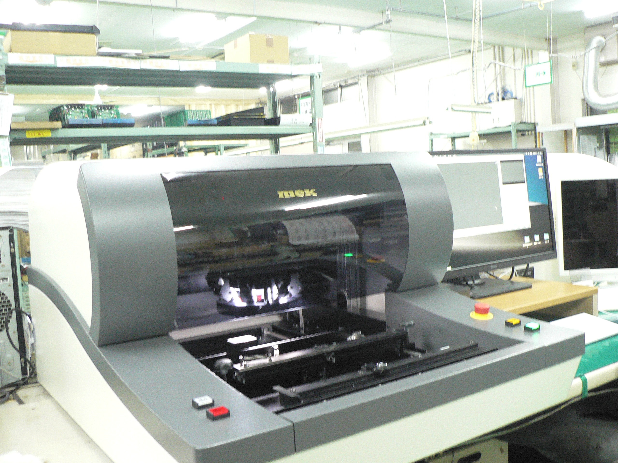 M22XFDA-350